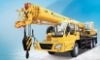 QY20B. 5 Truck Crane