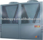 Air sourced heat pump