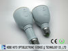 E26 E27 4W energy saving rechargeable led flash light