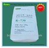 2012 high quality titanium dioxide tio2 R-730 (GENERAL USE)