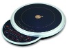 induction cooker LBC-21EF2