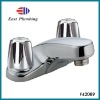 4'' wall mounted bar faucet