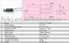 micro dc motor