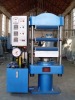 high quality rubber vulcanizer/advanced rubber tile vulcanizing press/plate vulcanizing press