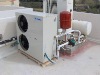 low temperature air source heat pump