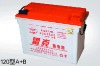 electric tricycle battery (leike battery)