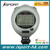 large waterproof split memory digital multifunction stopwatch