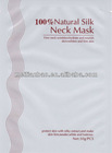 Firming&Whitening Neck Mask HOT