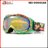 Ski sports glasses