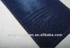 SHTEX-020 Slub Cotton and Spandex Denim Fabric