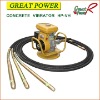 Concrete Vibrator HP-VH Poker Vibrator For Concrete