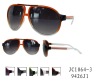 2012 latest designer and low price sunglasses