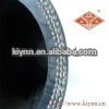 2 inch concrete pump Hose