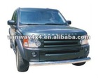 FRONT BUMPER GUARD FOR DISCOVERY