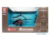 Newest AVATAR Z008 4CH Gyro RC mini helicopter