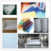 100% Polypropylene Spunbonded Nonwoven Fabric