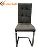 dining room furniture metal dining chair DC003