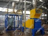 pet bottle crusher