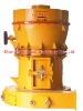 micro power grinding mill