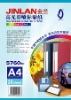 Self-adhesive Glossy Photo Paper 115gsm