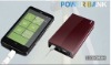 Double USB Portable battery 12000mAh factory