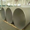 300 series 304 stainless steel pipes