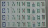 mahjong set/italian mahjong