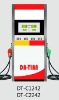 Fuel dispenser