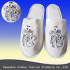 fresh nice high quality pleuche slipper