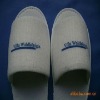 China good quality hotel terry towel slippers