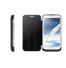 For Samsung Note 2 N7100 Extended Battery Flip Cover