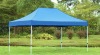 3*4.5 Folding gazebo