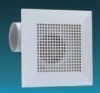 CE certified Plastic Bathroom Ventilation Fan/Plastic Exhaust Fan