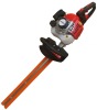 portable gasoline hedge trimmer SLP600