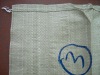 2012 Recycled Woven Bag for Bean 50KGS