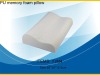 memory foam pillow ,foam pillow, pu pillow,pillow