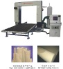 CNC Contour Cutting Foam Machine