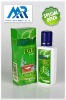 High Quality Mouthwash, Concentrated Gargle Medicinal Water 50 ml