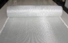 Fiberglass Woven Roving cloth