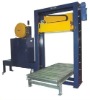 KZDT-100200 Low-table automatic strapping machine with top seal