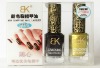 Fashion,Fast drying, Profession Crackle nail polish