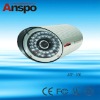 70M night vision waterprooof colored security camera