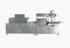 RS-550 Automatic sealing and shrink packing machine