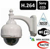 H.264 MSN online surveillance outdoor intelligent motion detection security alarm IP camera