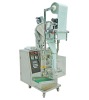 Automatic Vertical Powder Packing Machine