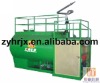 High efficiency seed and fertilizer seeder for landscaping