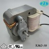 220V 50HZ 3000rpm Electric Shaded Pole Motor YJ62-30: air compressor nebulizer motor, vacuum pump, ventilator fan