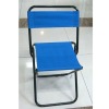 Foldable fishing chair