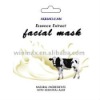 Facial Mask