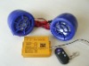 Motorcycle MP3 Player/Alarm